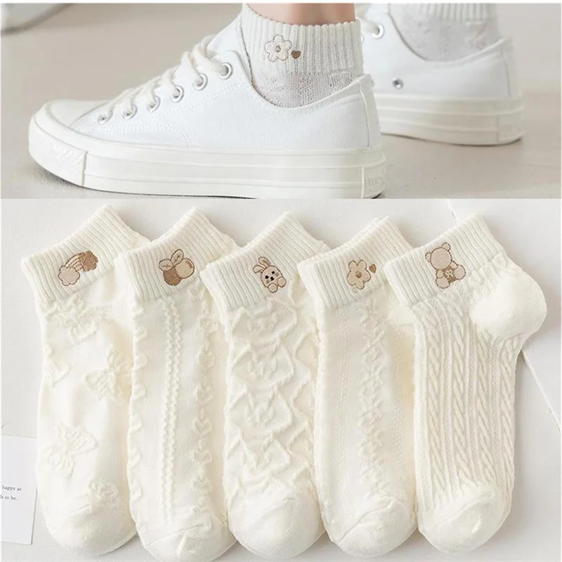 5 pares de calcetines para mujer, calcetines cortos informales con estampado de arcoíris y conejo, calcetines cortos informales para primavera y verano