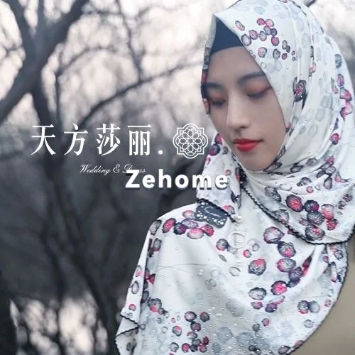 Satin hot diamond snowflake model, imitation silk multi-color printing long towel