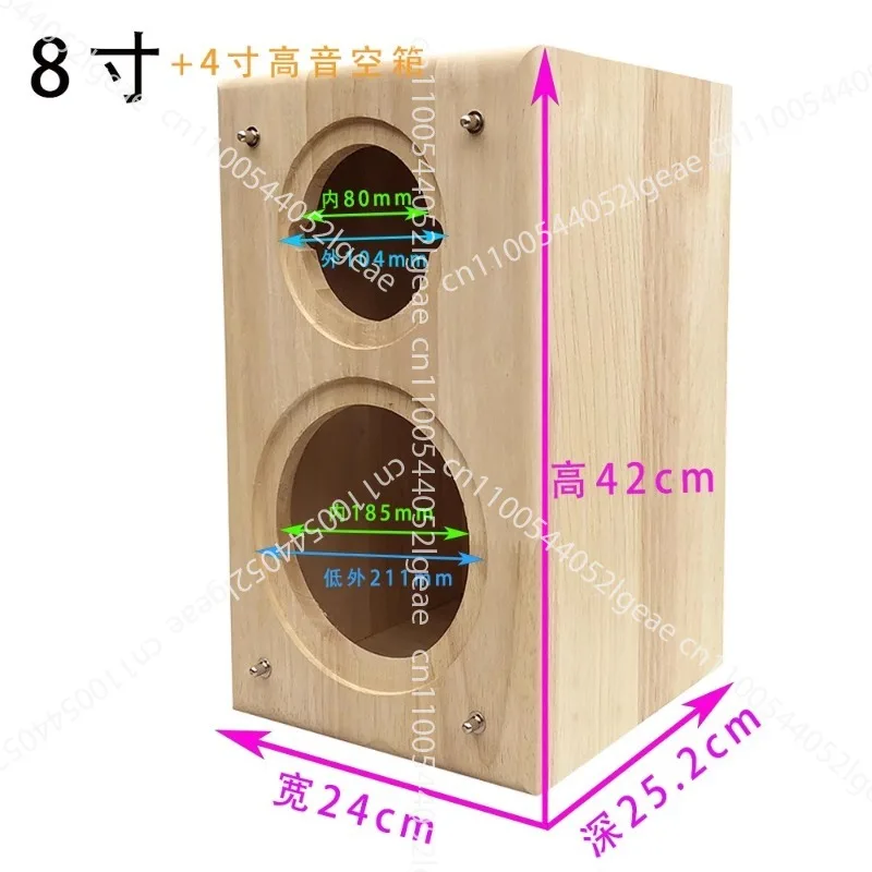 

Solid Wood Speaker Cabinet Empty Box Body 4/ 5/ 6/8 Inch Two-way Low Frequency Car Speaker 4-8 Inch Speaker Enclosure