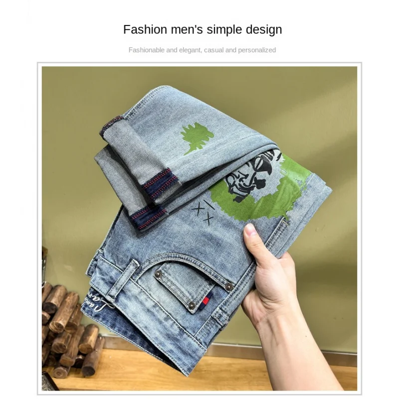 High-quality blue jeans men\'s fashion street -hop personality green letter print punk style jeans stretch slim version