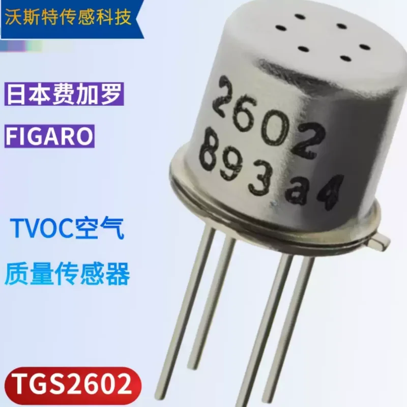 1-5pcs Supply TGS2620 Japan Figaro FIGARO Alcohol Gas Sensor TGS2620-C00 brand new