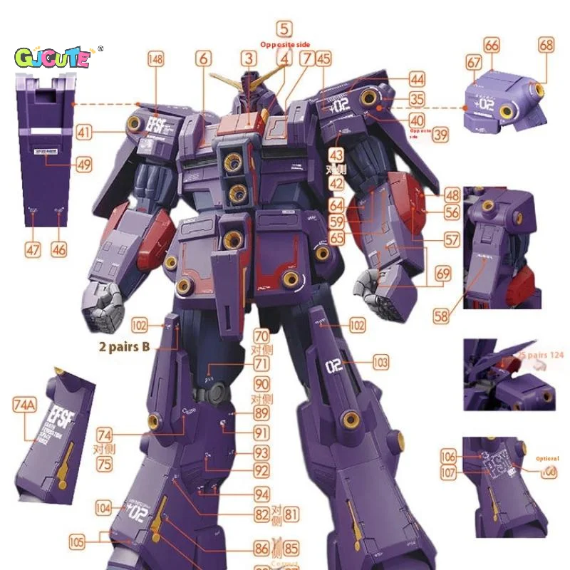 

Аксессуары для моделей «сделай сам», наклейка с пылающей снежной водой HGUC-108 для MRX-010 Psycho MK-II, флуоресцентная водная наклейка высокого разрешения