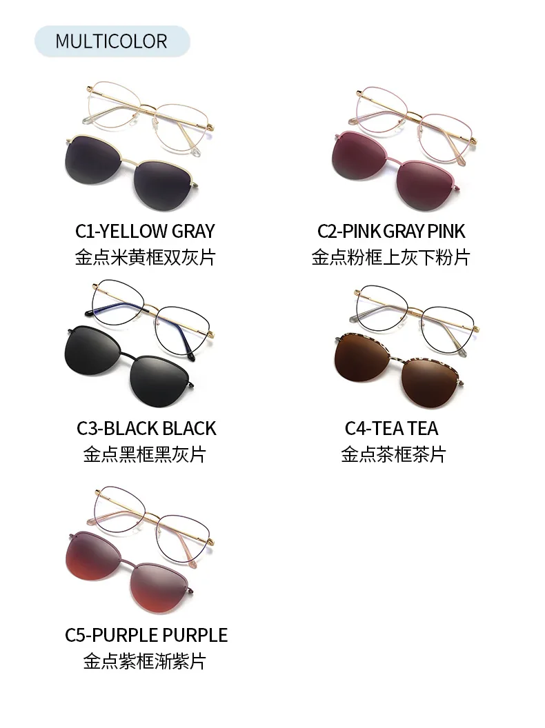 

Очки BEMORE Square Clip-on с прогрессивными мультифокальными линзами, фотохромные, серые, с защитой от синего света, для женщин