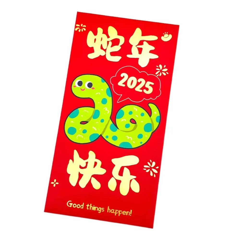

Змея 2025 Новый год Красный конверт Мультфильм Китайский Новый год Красный пакет Лучшие пожелания HongBao Lucky Красные карманы Ужин Вечеринка