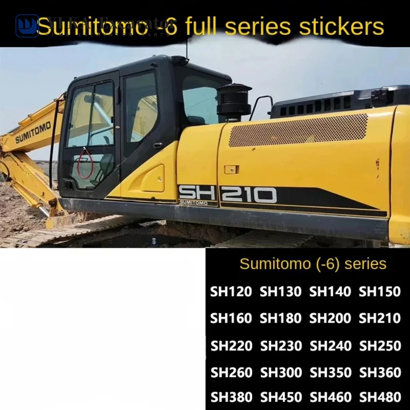 For Sumitomo Excavator Full Car Label Sticker SH130 180 200 210 240 260 300-6 Body Letter Sticker