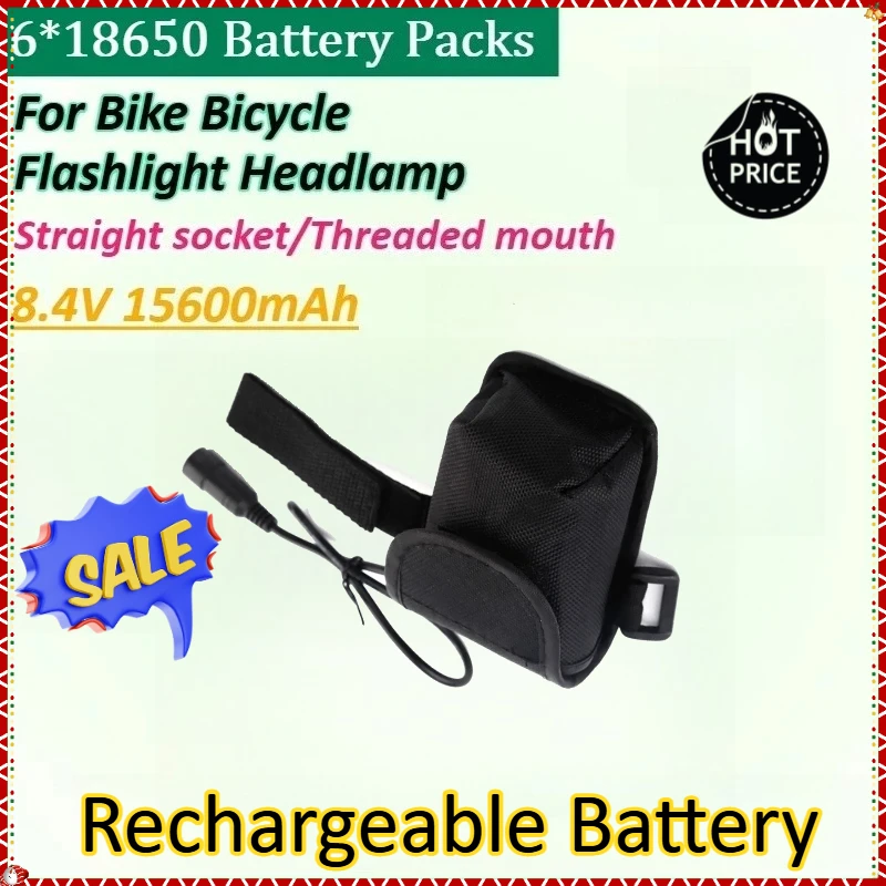 

New 8.4V 15600mAh 18650 Battery Pack Bike Light Battery 6*18650 Lithium Ion for Bike Bicycle Flashlight Headlamp Accessories