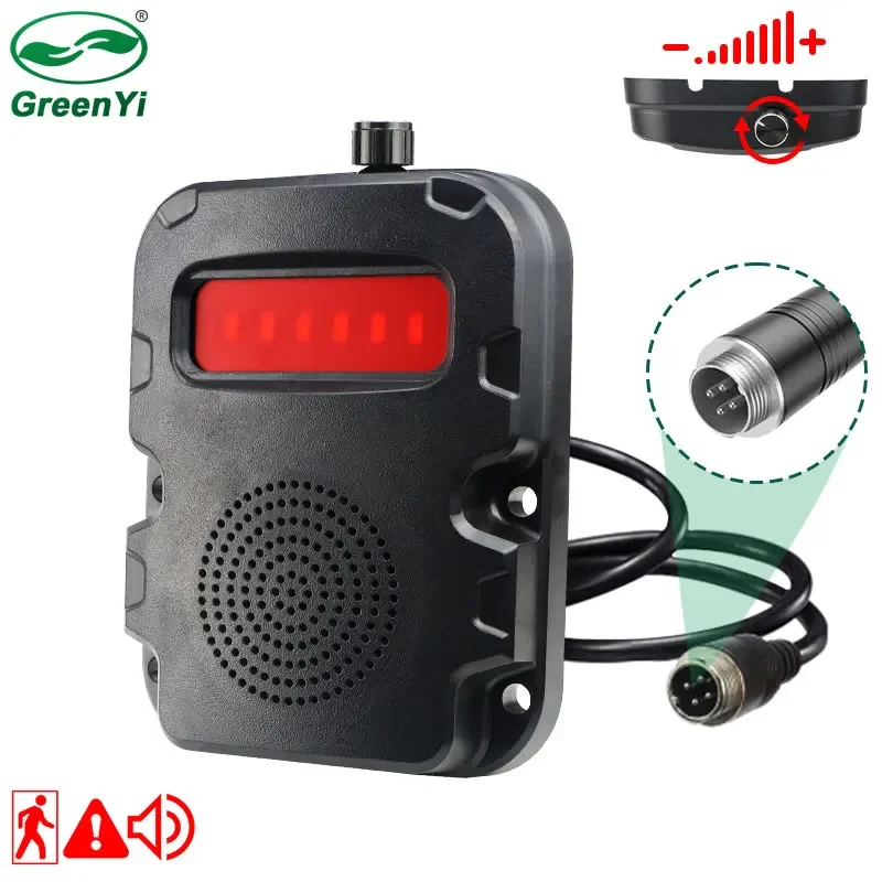 Volume Adjustable Blind Spot Radar BSD Alarm Speaker Fit For Truck Bus Car Pedestrians Detection Alert DVR Recorder Monitor