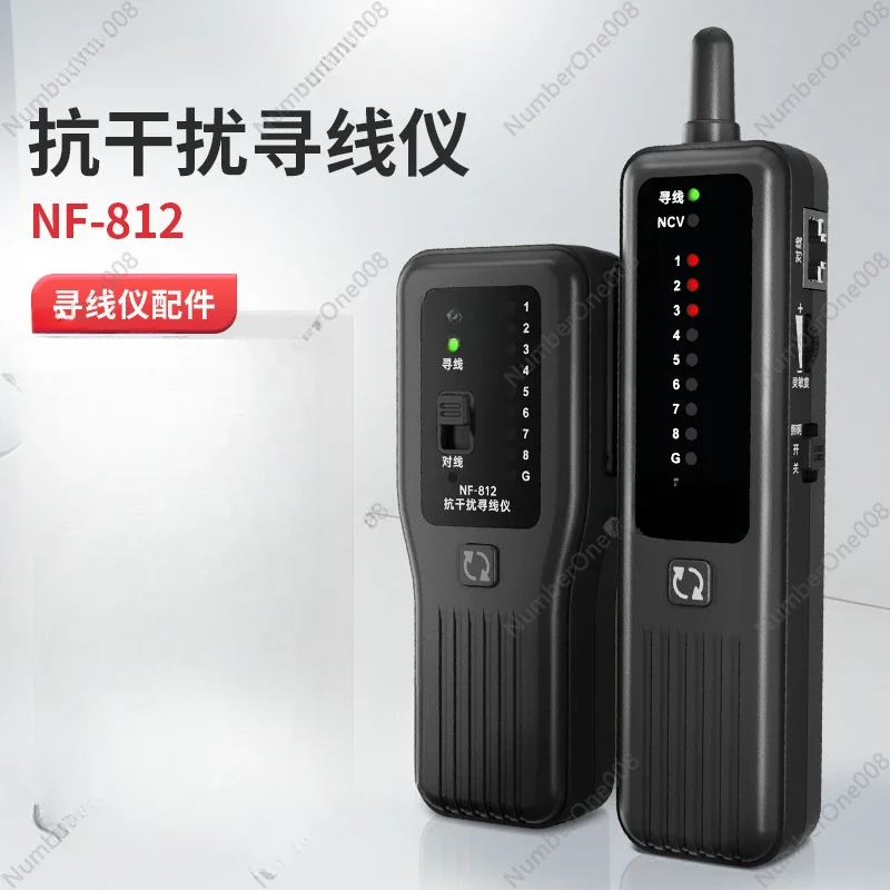 NF-812 Network Line…
