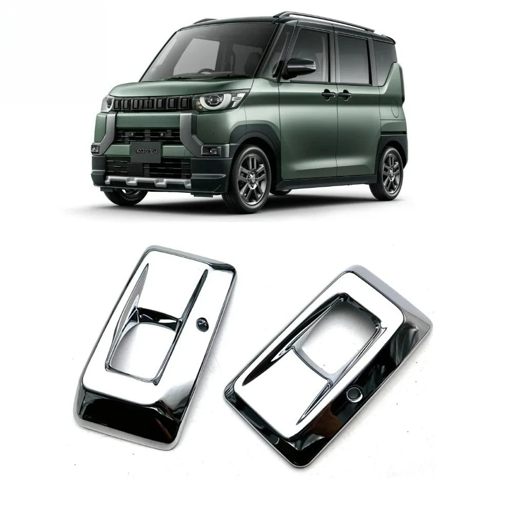 

For Mitsubishi Delica Mini 2023 Front Fog Light Lamp Cover Trim Front Bumper Decorative Frame Parts Accessories