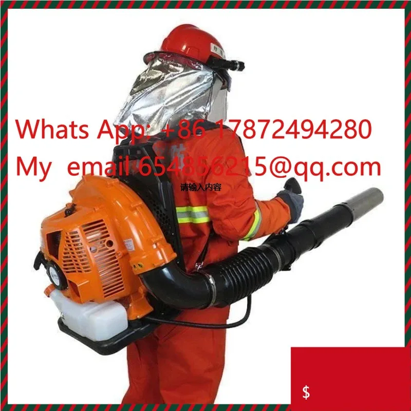 Forest Fire Extinguishing Blower – Backpack Wind Extinguisher for Grassland & Mountain Fire Control