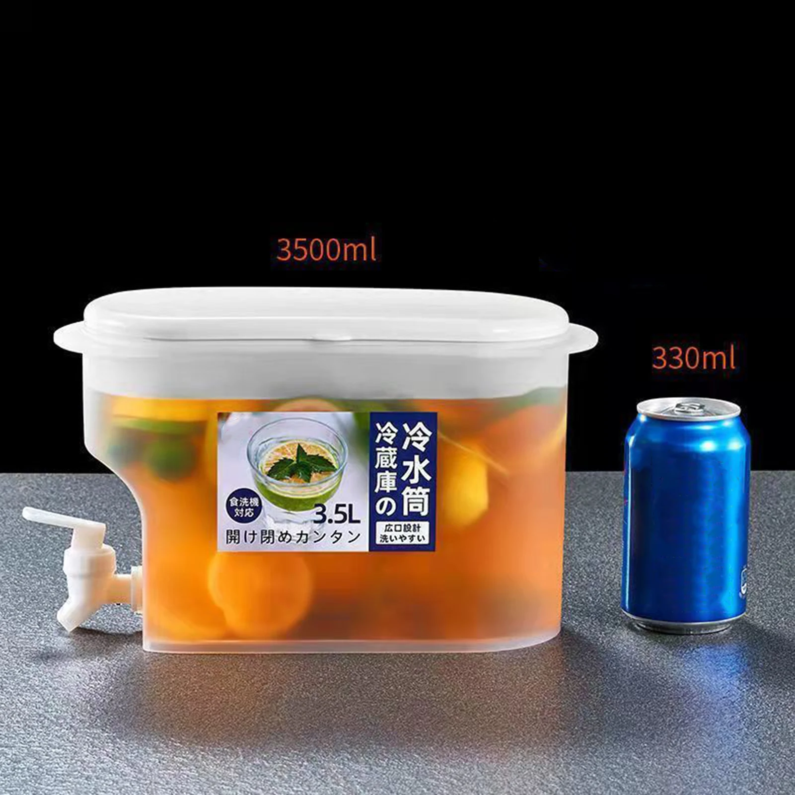 Thumbnail 2 - #23 Best Beverage Dispensers to Buy In 2026