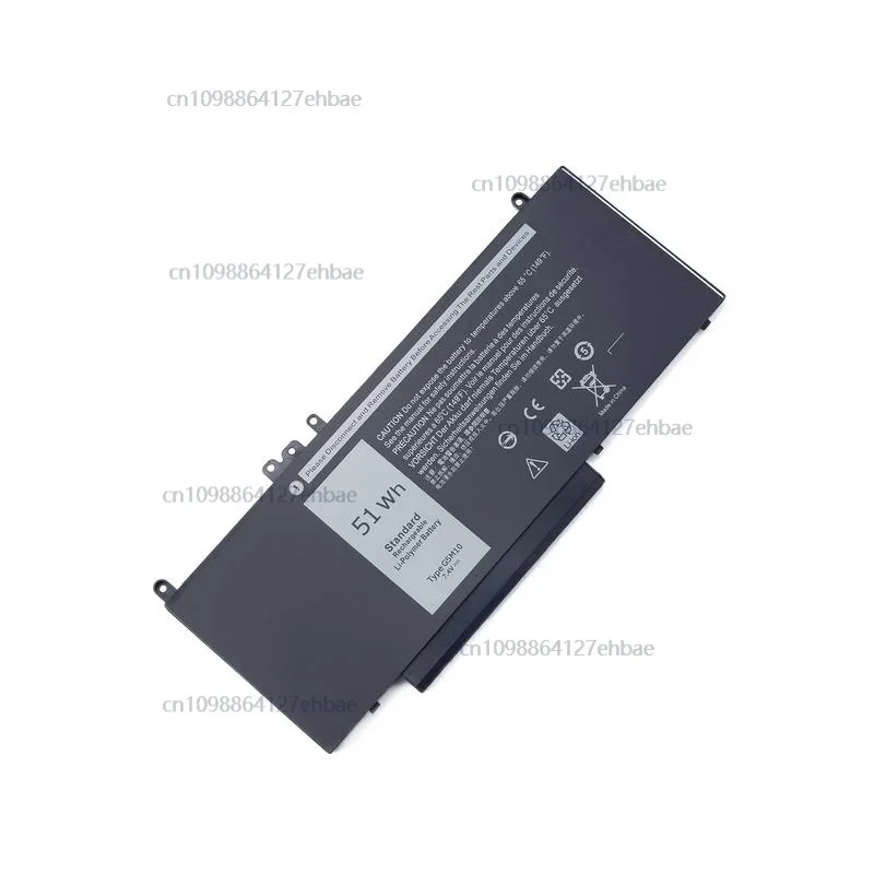 

Аккумулятор G5M10 для ноутбука Dell Latitude E5450 E5550 15,6 дюйма WYJC2 8V5GX 7,4 В 51 Втч