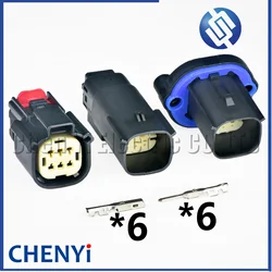 6 Pin Auto Waterproof Connectors Bumper Light Fog Light harness Plug For Ford Buick Chevrolet 33472-0606 33482-0601 1480286001