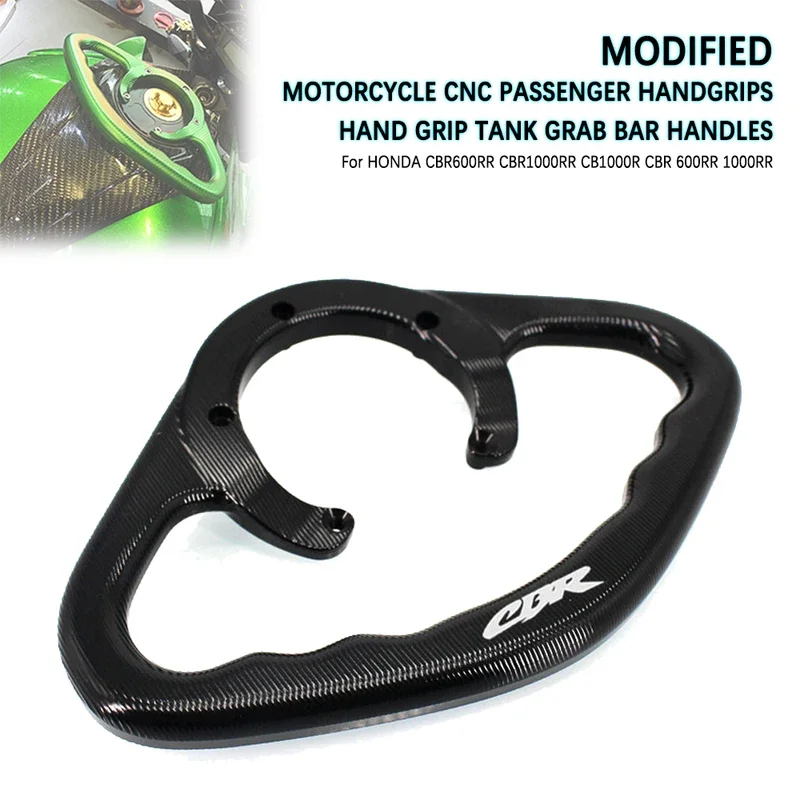 

Used for Honda CBR600RR CBR1000RR CB1000R CBR600RR1000RR Motorcycle CNC Passenger Armrest Handle Fuel Tank Armrest Lever Armrest