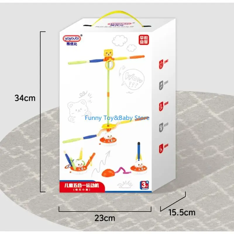 コーディネーションとバランスの発達を強化するさまざまなアクティビティを備えた子供向けの 5 in 1 多機能クマスポーツおもちゃ C90B