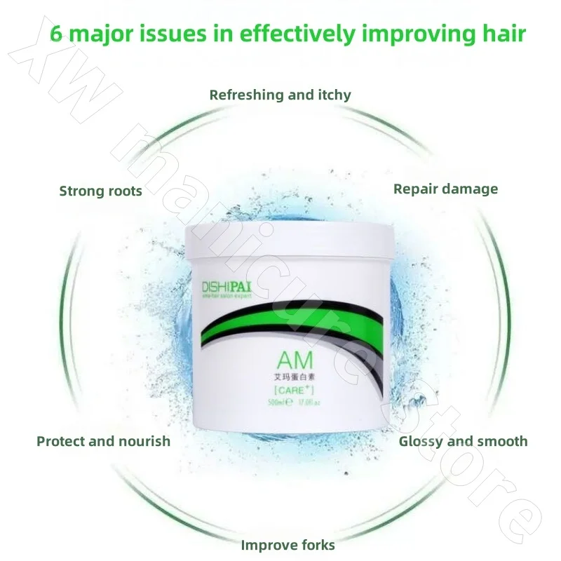 AM Emma Protein Conditioner إصلاح الترطيب الجاف السلس تجعيد والصباغة إصلاح التبخر فيلم مجاني 500 مللي