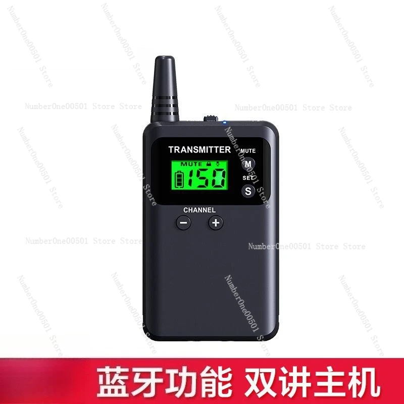 Wireless Tour Guide System One to Many for Museum Factory Tour Group Headsets