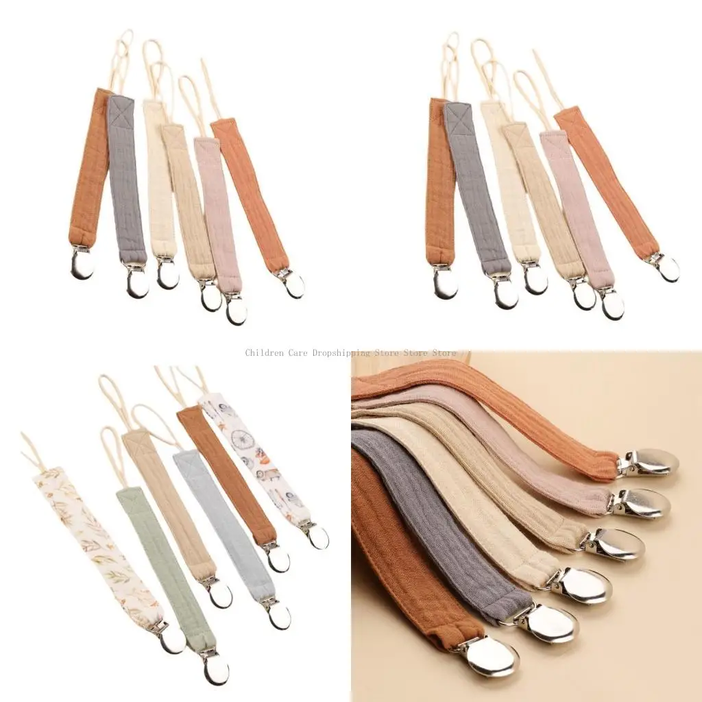 

6Pcs Baby Pacifier Chain Clip Holder for Girl Boy Teether Toy Pacifier Strap Baby Dummy Clip Soother Chain Baby Product