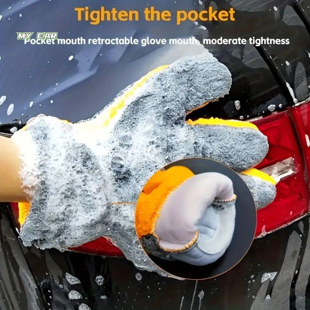 

2Pcs High Absorbency Double-sided Five Finger Gloves Nonscratch Thickened Car Wash Mitts Durable Multi-function