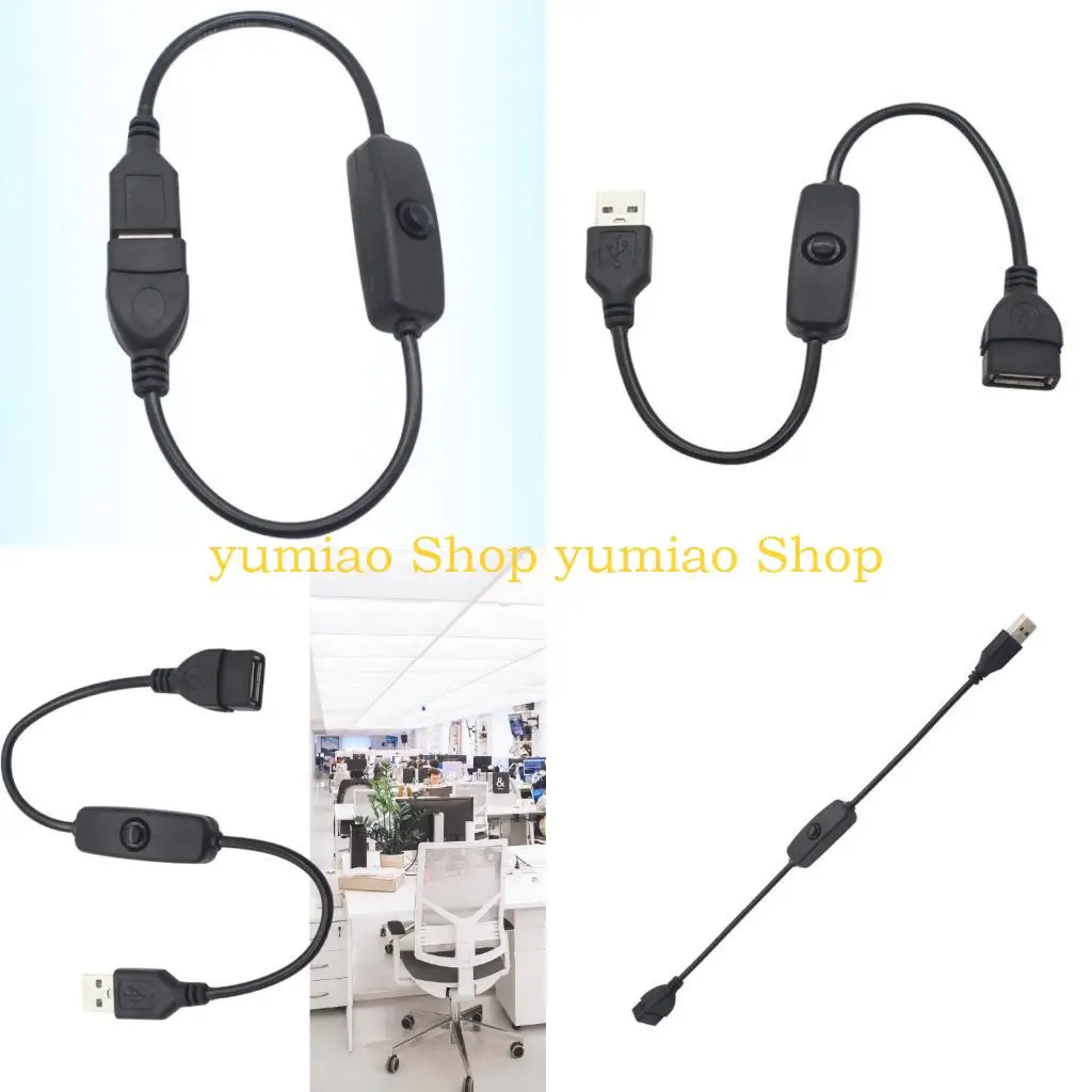 

587B USB Extension Cord with Power Switches Male to Female USB Cable for LED Strips Driving Recorder USB Fan USB Desk Lamp