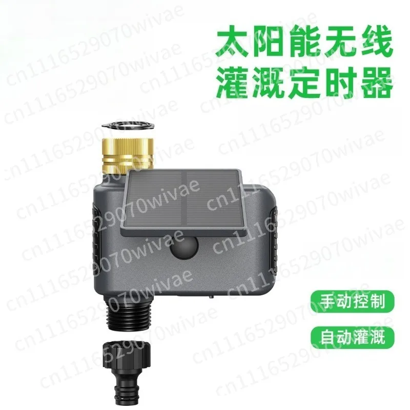 English editionSolar WIFI Intelligent Irrigation Controller Double Outlet Timing Adjustment Irrigation Gardening Watering Device