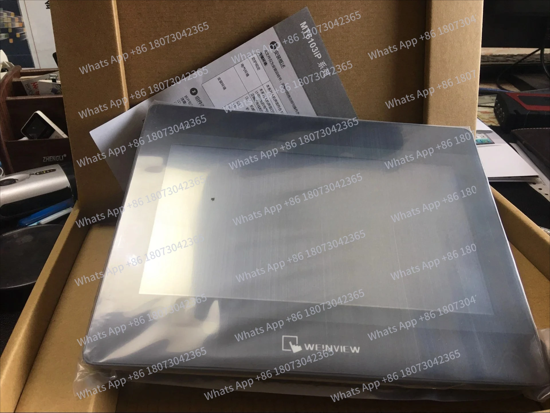 

Original New MT6103iP Touch Panel HMI Replace TK6100IV5WV