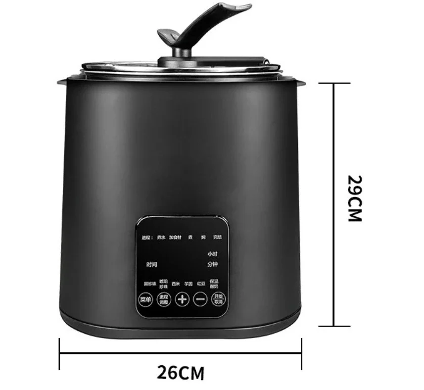 Electric Automatic Dessert Cooking Kettle Multivoltage Commercial Pot For Boba Sago Processing