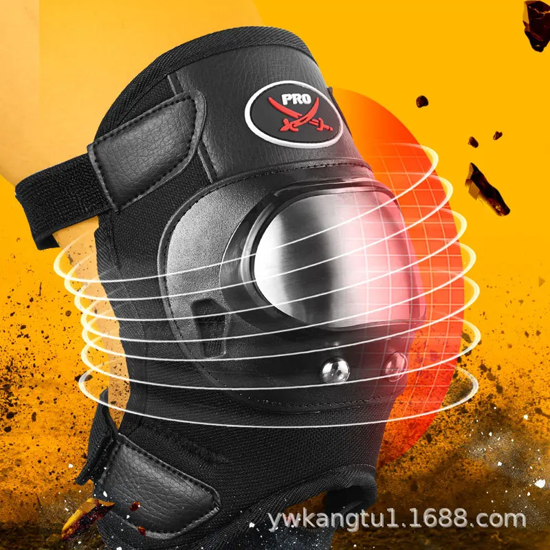 

Short Stainless Steel Protective Gear Cycling Off-road Climbing Wear-resistant Anti-fall Multi-purpose Four-piece Bike