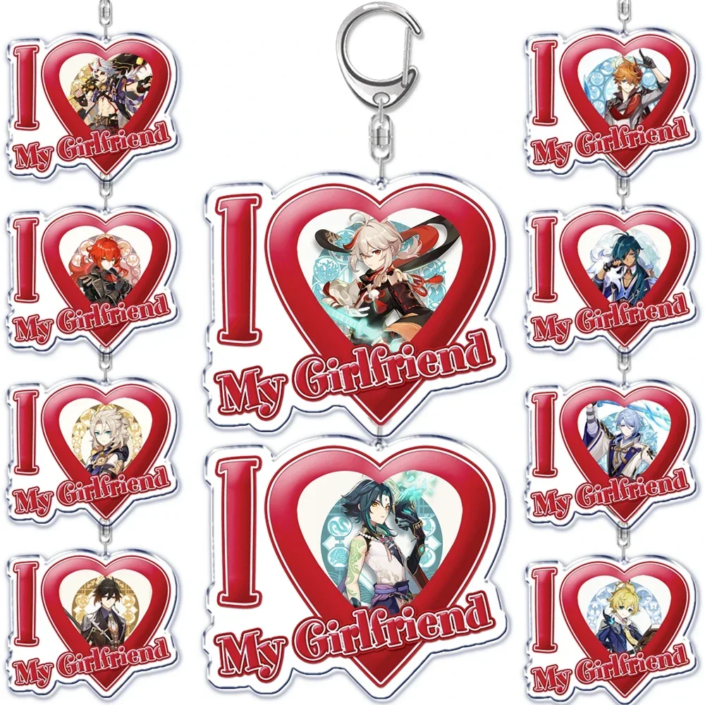 I Love My Boyfriend Figures Chains Keychain for Women Zhongli Xiao Kazuha Key Chain Ring Keychains Custom Jewelry Fans Gifts