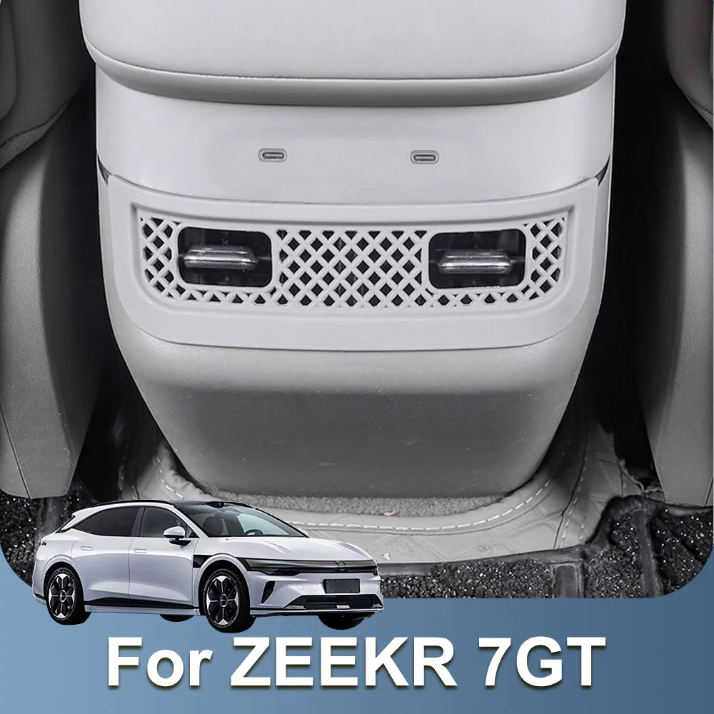 Rear Air Conditioning Vent Mask Fit For ZEEKR 7GT 2026 2027 ABS Material Anti Blocking Cover Automotive Modification Supplies