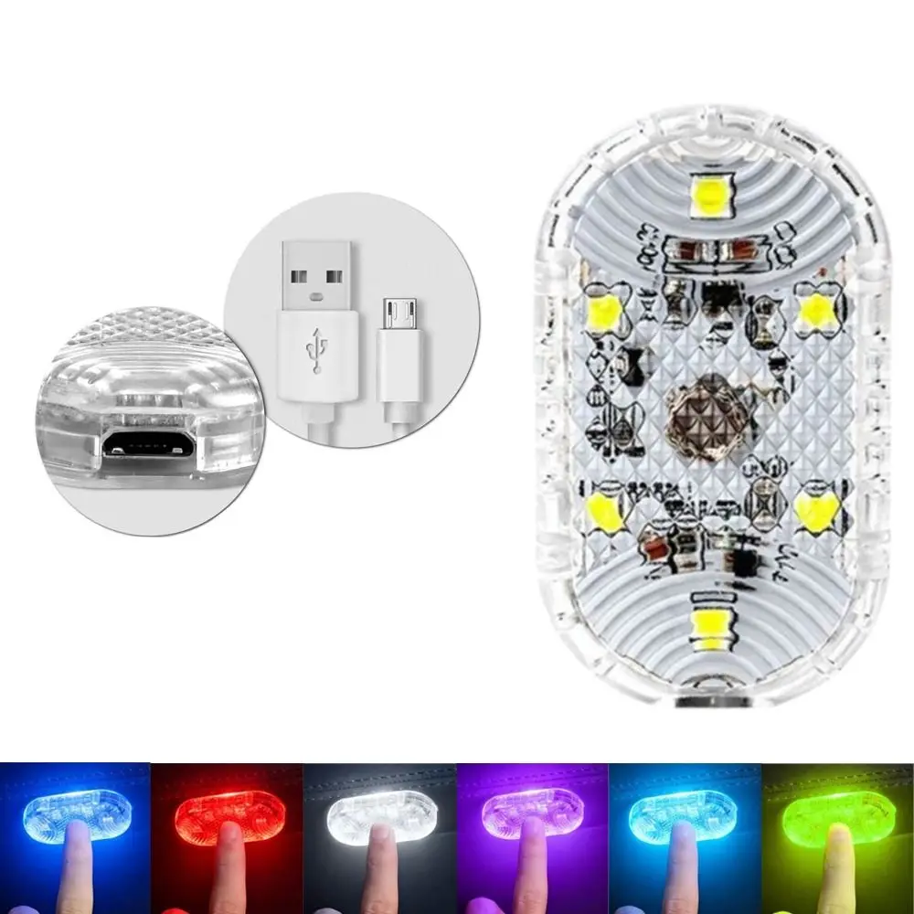 Single/Seven Color Loop Car Touch Ambient Light Touch Control USB Rechargeable Car Interior Ambient Light Wireless Installation