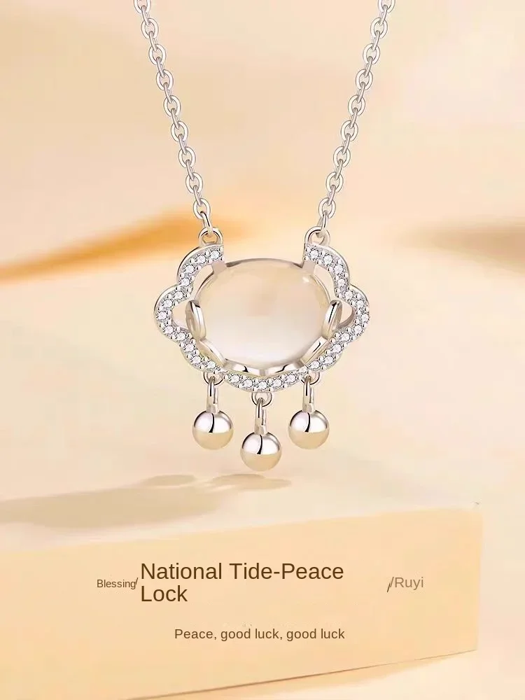 

Peace Lock Silver Necklace: Exquisite Birthday Gift for Girls, Girlfriend, Qixi Festival. Collares Plata 925 Para Mujer