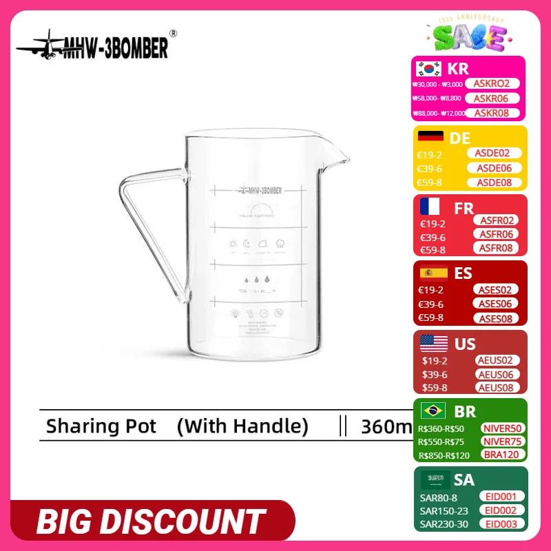 MHW-3BOMBER 360ml Clear Glass Coffee Server Delicate Hand Brew Coffee Accessories Professional Home Barista Cafe Bar Tools