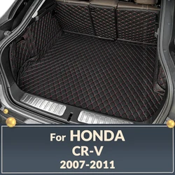 Car trunk mat for Honda CRV 2007 2008 2009 2010 2011 cargo liner carpet interior accessories cover