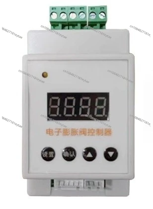 

Универсальный электронный контроллер расширительного клапана Универсальный драйвер для холодного хранения Кондиционер Универсальный расширительный клапан