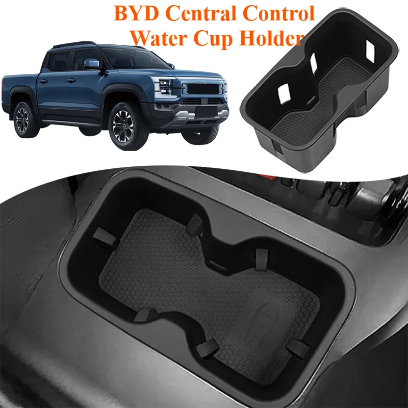 

For BYD Shark 2024 2025 TPE Anti-Slip Cup Holder Insert Tray Waterproof Shockproof Beverage Sleeve Car Interior Drink Accessory