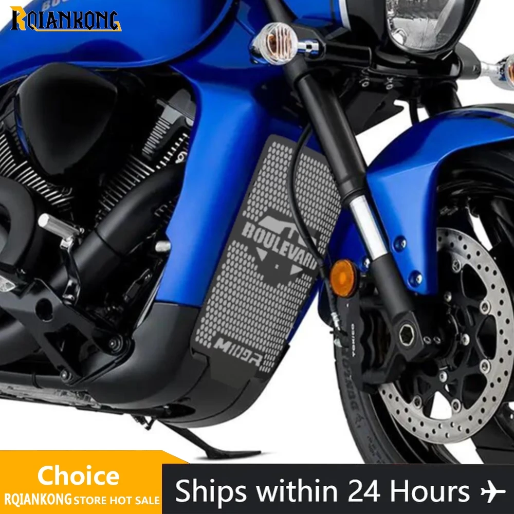 FÜR SUZUKI Boulevard M109R / Intruder M1800R / VZR1800 2006-2024 Motorrad Zubehör Kühlergrill Schutz Abdeckung Schutz