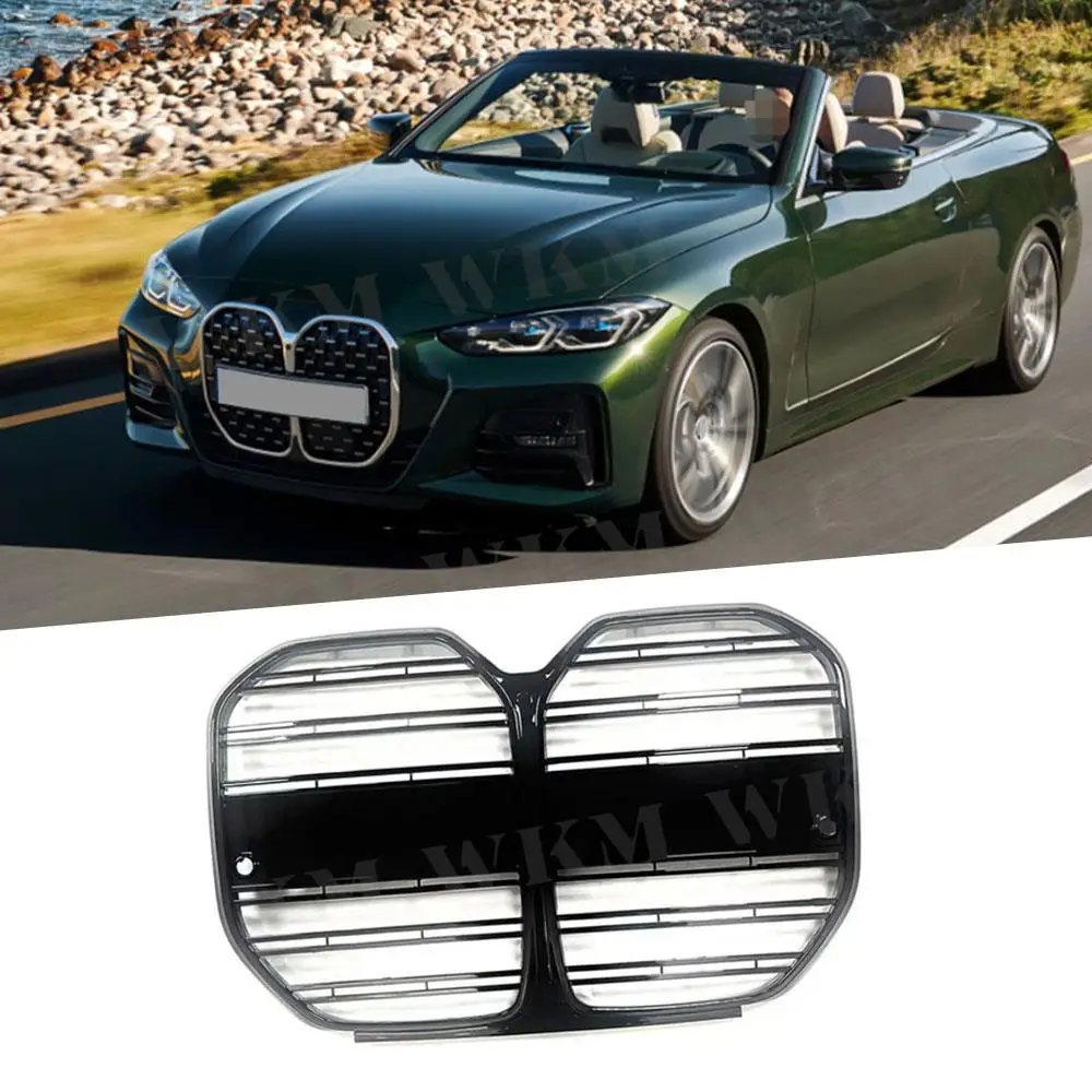 Gloss Black Front B…