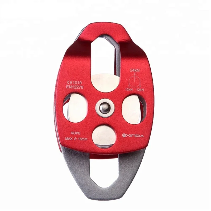 

24kN aluminium double pulley for rigging hauling rescue arborist tree climbing