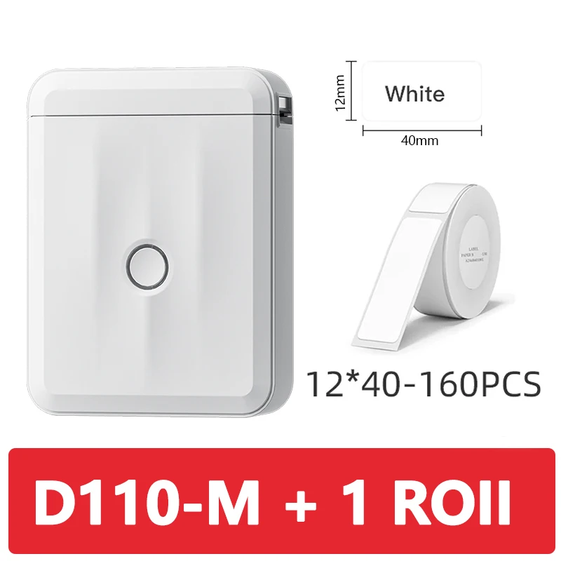 Niimbot D110 Label Maker Printer 썸네일 12