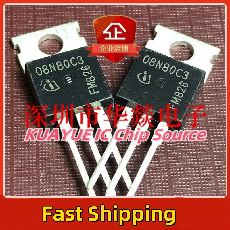 10PCS-30PCS/  08N80C3  SPP08N80C3  TO-220 800V 8A   Fast Shipping Quality Guarantee