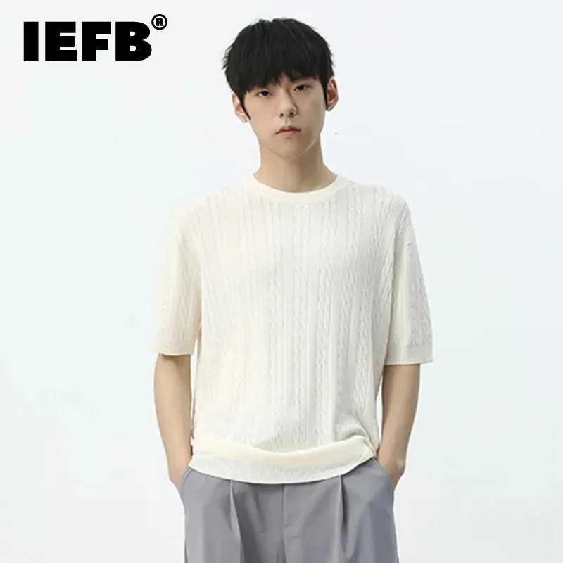 

IEFB New Minimalist Men's T-shirt Knitting Round Neck Short Sleeve Casual Solid Color Summer Fashion Men's Clothing 9C5387