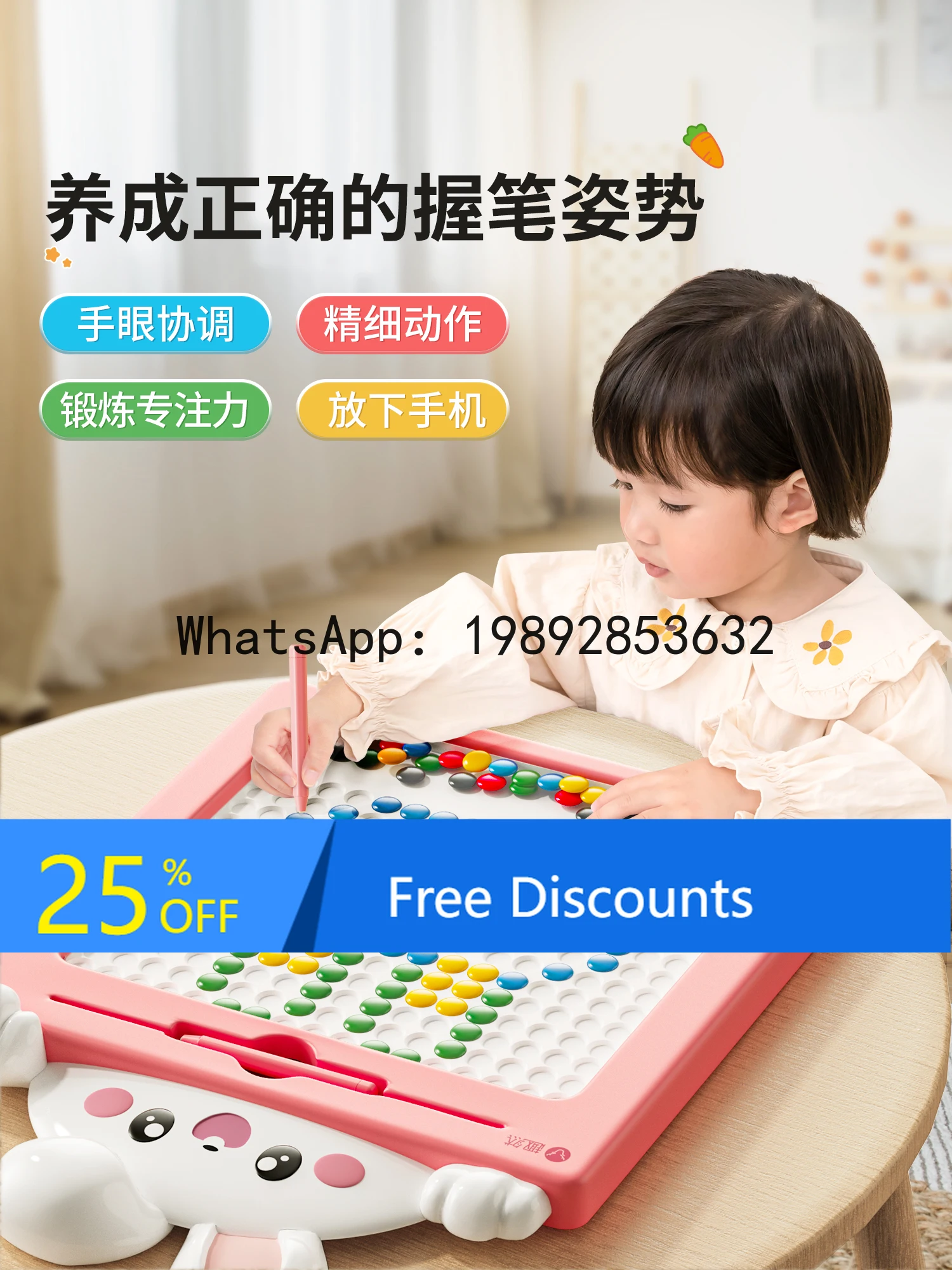 Brush Drawing Board for Infants and Toddlers, Home Use Drawing Board, Educational Toy