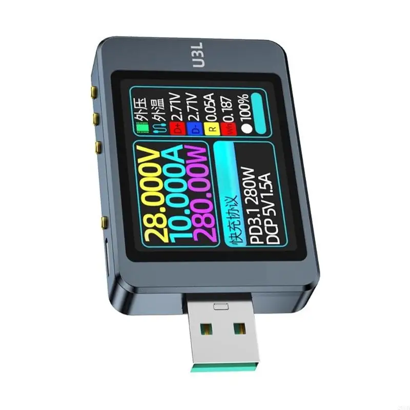20CB U3L التيار و USB الفولتميتر يكتشف PPS بروتوكول الشحن السريع