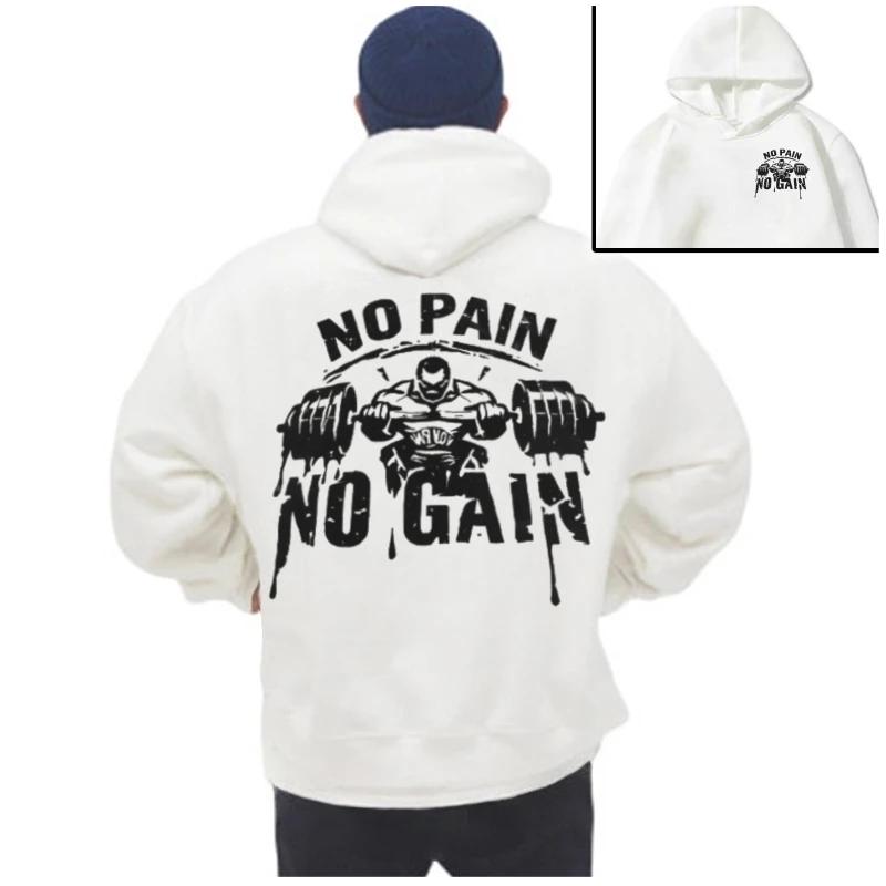 Men's Printed Hooded Sweatshirt - A Casual Streetwear Suitable for Autumn and Winter, Ideal for Gym Workouts and Daily Wear.