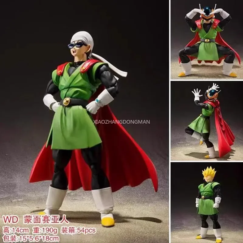 In Stock Dragon Ball Z Figma Youth Edition Z Masked Saiyan Son Gohan Star Piece Shf The Great Saiyaman Anime Action Toy Figure