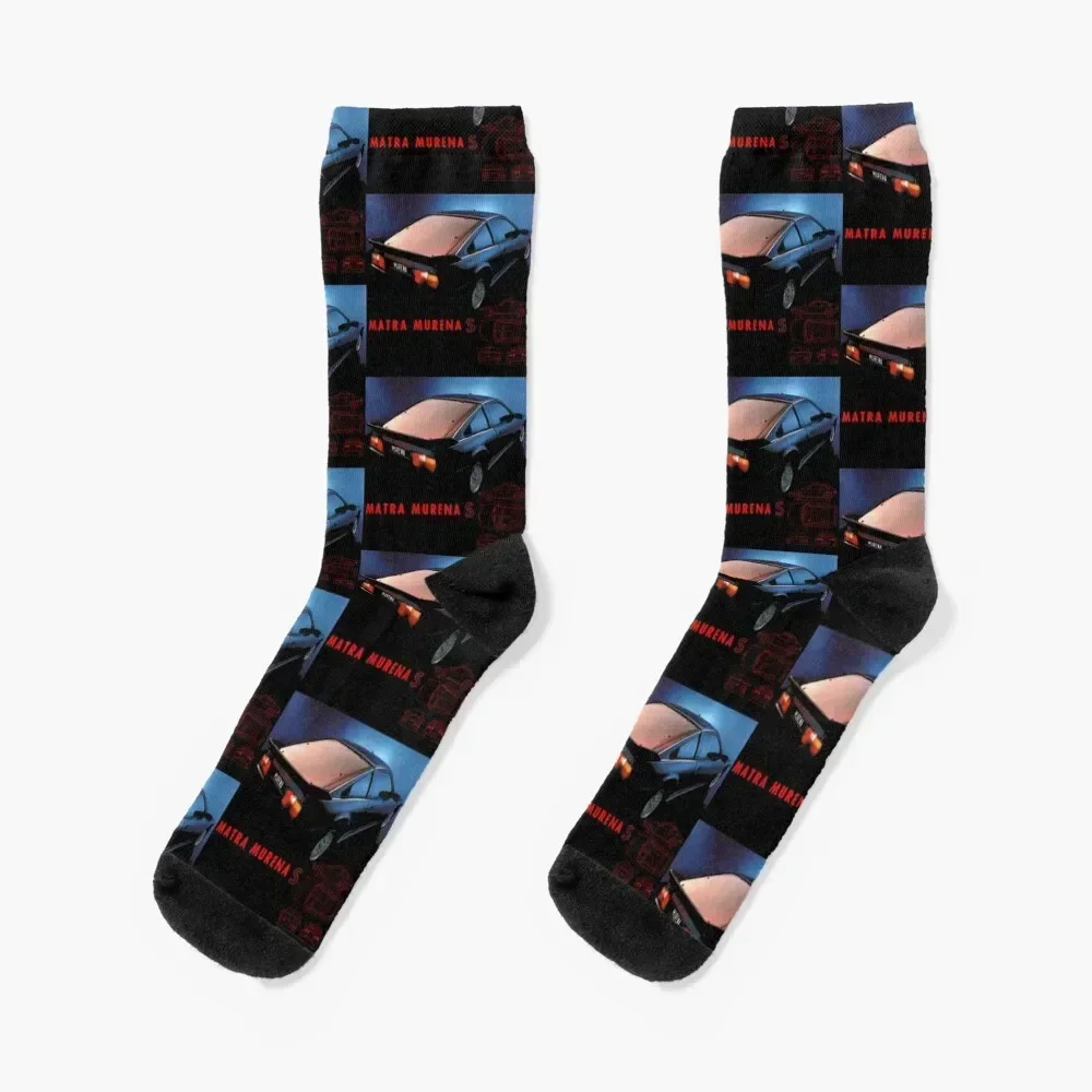 

MATRA MURENA Socks sports and leisure Argentina designer brand Women's Socks Men's
