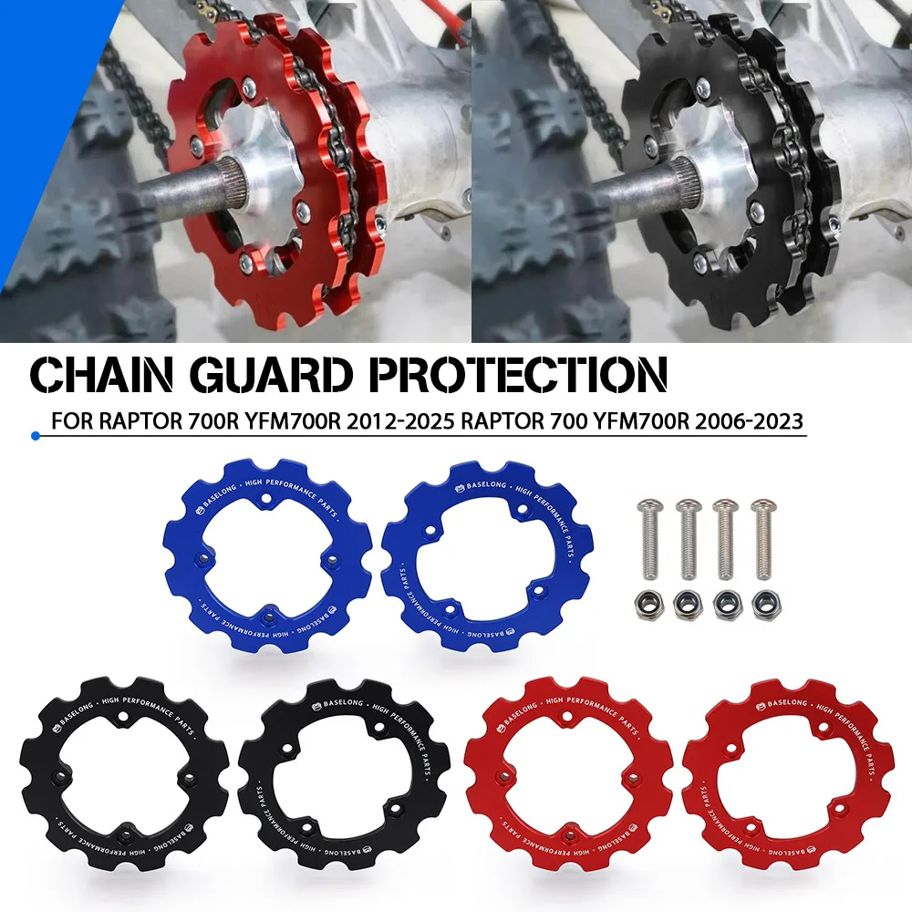 For Yamaha Raptor 700R YFM700R 2012-2025 Raptor 700 YFM700R 2006-2023 Chain Belt Guard Cover Protector Motorcycle Accessories