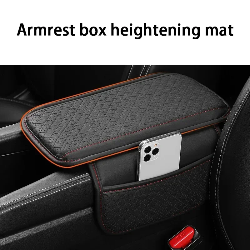 Universal Car Armrest Cushion PU Leather Breathable Anti-Scratch Center Console Protector Vehicle Comfort Accessory