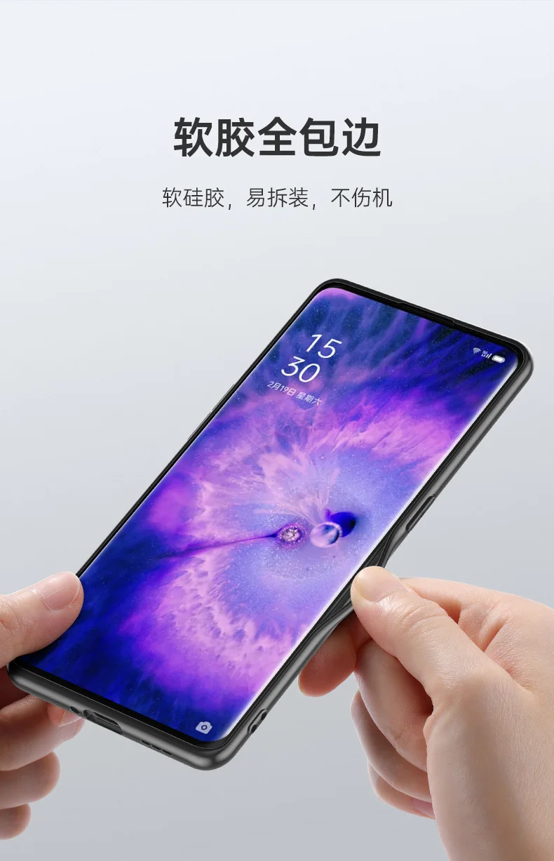 Oppo Find X2 FindX2 CPH2023 чехол внешняя жесткая задняя крышка ПК Матовая Противоударная задняя крышка для Oppo Find X2 CPH2023